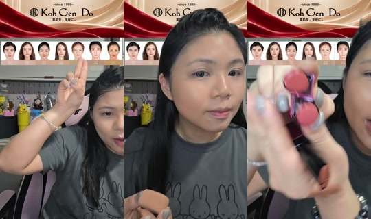 oijessleh TikTok Live — Aug 21, 2026, 4:36 PM