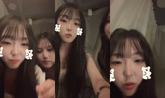 oishsu TikTok Live — Jul 29, 2026, 6:32 PM