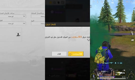 omq091 TikTok Live — Aug 1, 2026, 10:15 PM