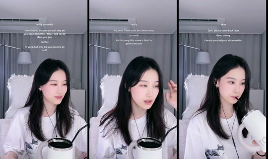 omyivel TikTok Live — Jul 11, 2026, 7:51 AM