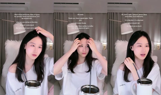 omyivel TikTok Live — Jul 13, 2026, 1:48 PM