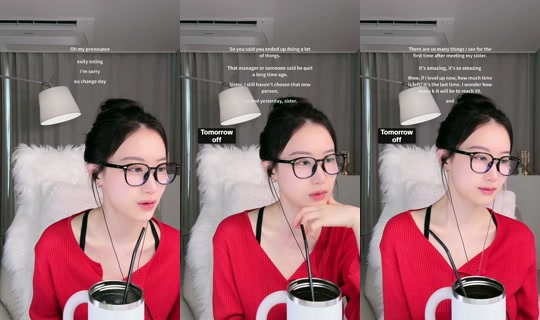 omyivel TikTok Live — Jul 14, 2026, 5:12 AM