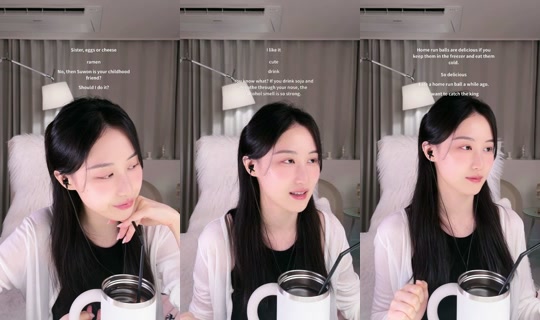omyivel TikTok Live — Aug 21, 2026, 2:47 PM