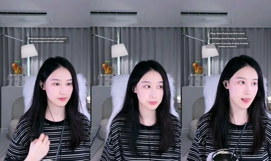 omyivel TikTok Live — Aug 31, 2026, 8:14 AM