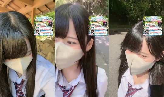 onksuit303 TikTok Live — Aug 6, 2026, 11:16 PM