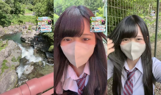 onksuit303 TikTok Live — Aug 7, 2026, 3:40 AM