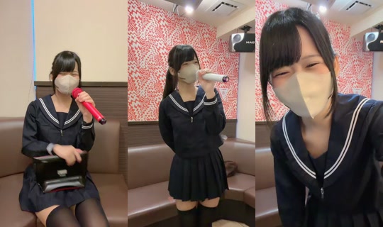 onksuit303 TikTok Live — Aug 9, 2026, 1:52 AM