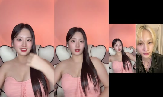 onlyonechae1 TikTok Live — Jul 14, 2026, 7:27 PM