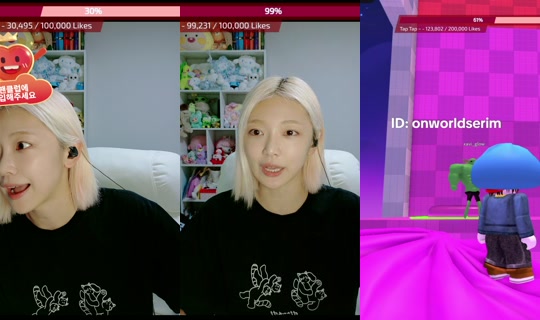 onworldserim TikTok Live — Aug 21, 2026, 1:18 AM