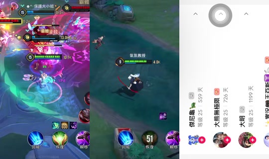 oooooooooo_17 TikTok Live — Aug 29, 2026, 5:52 PM