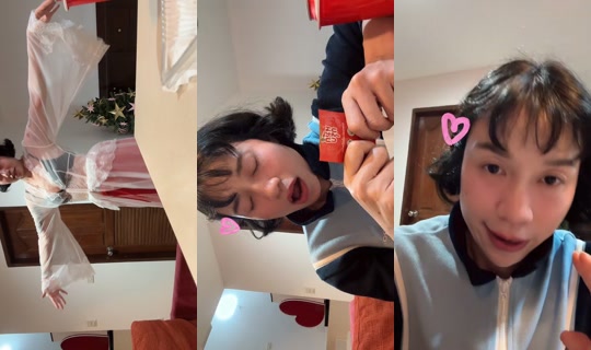 orawanphansathin TikTok Live — Aug 16, 2026, 5:44 PM