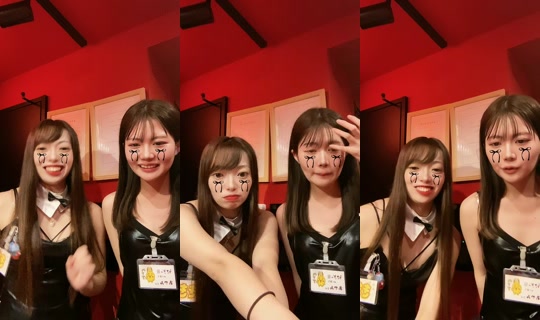 osaka_yakibunny TikTok Live — Sep 2, 2026, 12:26 PM