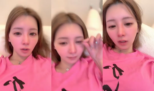 otha_029 TikTok Live — Jul 14, 2026, 7:54 PM