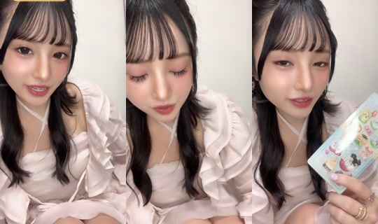 otooooo33 TikTok Live — Aug 9, 2026, 5:19 PM