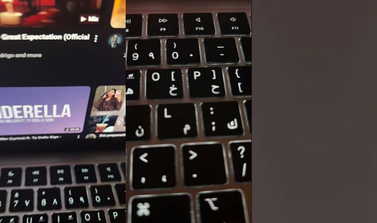 out.of.rea.ch TikTok Live — Jul 31, 2026, 2:00 AM