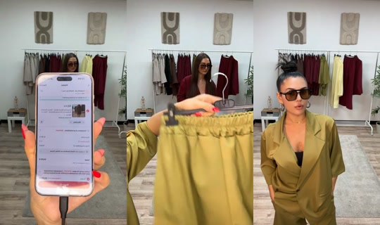outfitbylina1 TikTok Live — Aug 16, 2026, 8:08 PM
