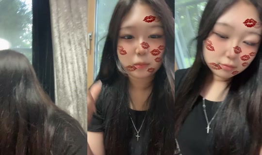 p3gup.girl TikTok Live — Aug 1, 2026, 8:02 AM