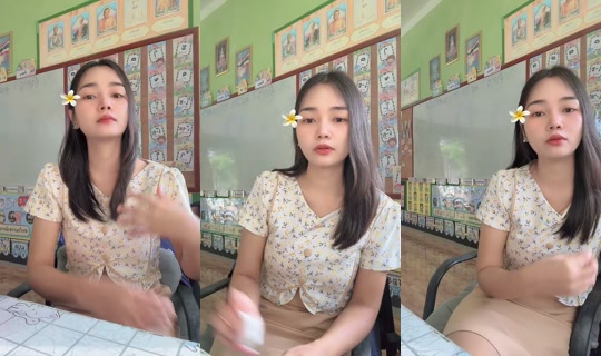 p_pang111 TikTok Live — Jul 14, 2026, 12:08 AM