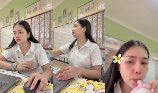 p_pang111 TikTok Live — Sep 2, 2026, 10:23 AM