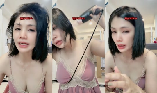 paifon636 TikTok Live — Aug 16, 2026, 5:36 AM