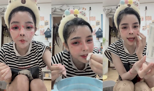 pakbung446 TikTok Live — Aug 13, 2026, 11:29 PM