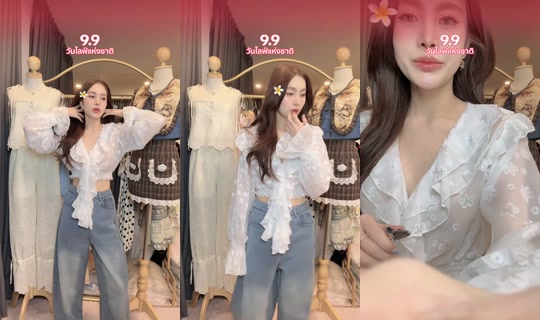 pamkhemapapha1 TikTok Live — Sep 8, 2026, 1:18 PM