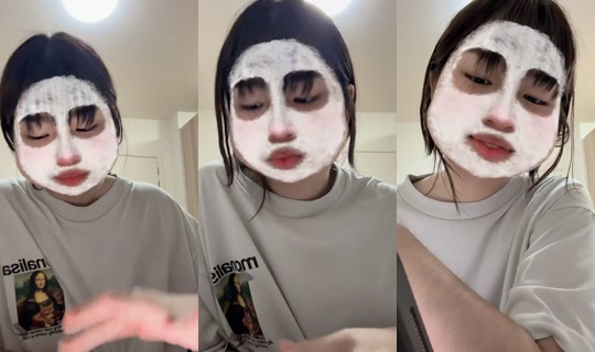 pammumujubjub TikTok Live — Jul 11, 2026, 4:48 PM