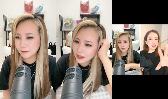 pantinokiitafu_fu TikTok Live — Jul 14, 2026, 3:43 AM