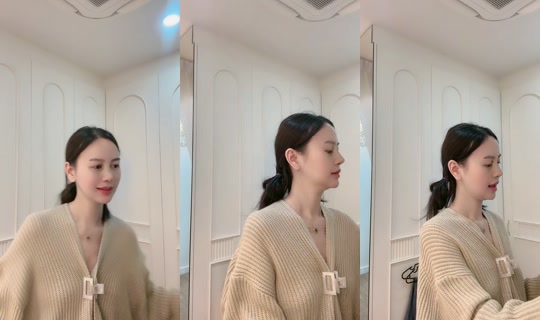 patchara_561 TikTok Live — Jul 26, 2026, 5:32 AM