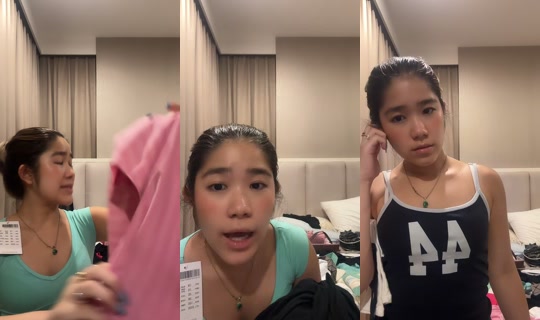 pavitaaaaaaa TikTok Live — Aug 26, 2026, 3:16 PM