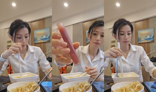pearl.vn8 TikTok Live — Aug 14, 2026, 1:15 PM