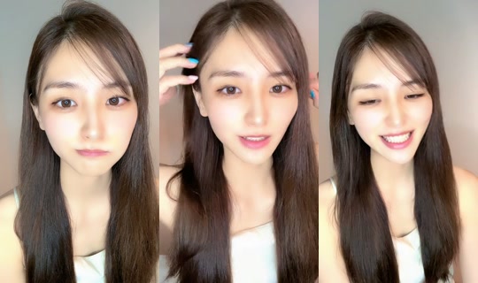pechitan527 TikTok Live — Aug 25, 2026, 1:09 PM