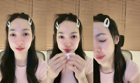 pee_mai27 TikTok Live — Jul 12, 2026, 6:01 PM