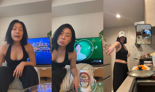pekoneko TikTok Live — Jul 14, 2026, 8:49 AM