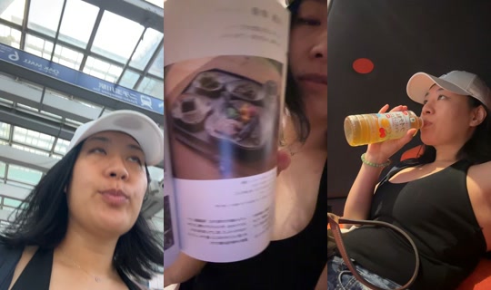 pekoneko TikTok Live — Jul 15, 2026, 4:46 AM