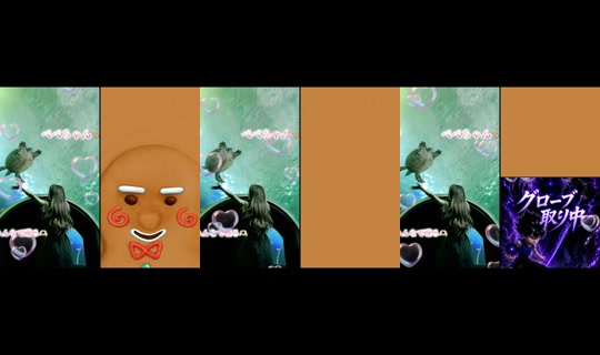 pepe.pepechan TikTok Live — Jul 15, 2026, 8:20 AM
