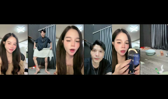 phamtramy2k7 TikTok Live — Aug 1, 2026, 2:34 PM