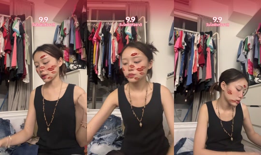 phased_kitty TikTok Live — Sep 5, 2026, 3:19 PM