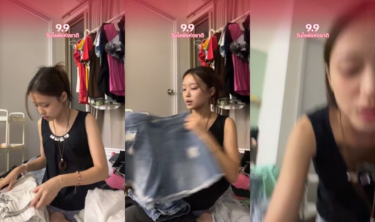 phased_kitty TikTok Live — Sep 6, 2026, 3:42 PM
