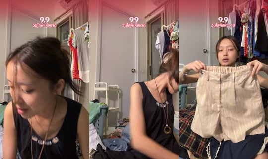 phased_kitty TikTok Live — Sep 6, 2026, 4:32 PM