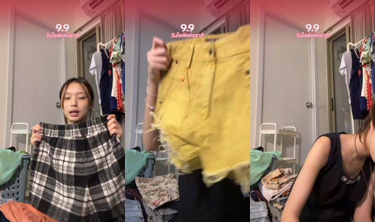 phased_kitty TikTok Live — Sep 6, 2026, 5:22 PM