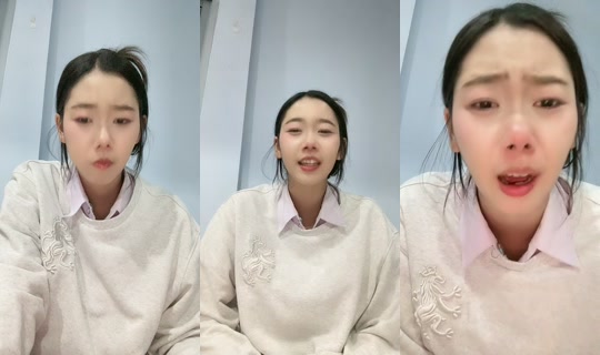 phxnida__iii TikTok Live — Jul 21, 2026, 1:20 PM