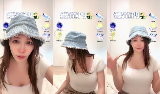piasu_erock TikTok Live — Jul 14, 2026, 1:02 AM