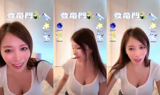 piasu_erock TikTok Live — Jul 14, 2026, 3:20 AM