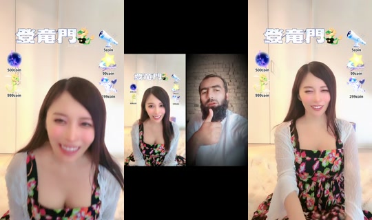 piasu_erock TikTok Live — Jul 15, 2026, 4:18 AM