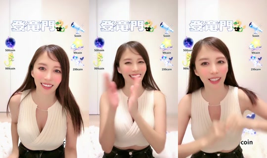 piasu_erock TikTok Live — Jul 15, 2026, 2:09 PM