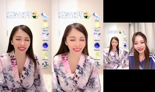 piasu_erock TikTok Live — Jul 15, 2026, 8:49 PM
