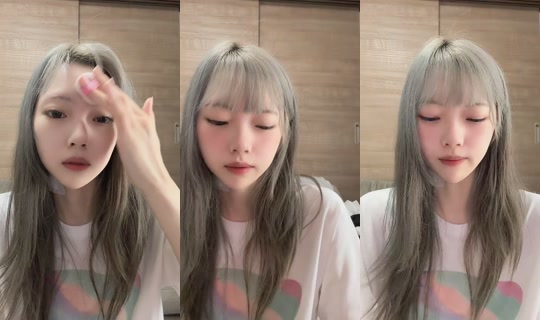 piii_yo08 TikTok Live — Aug 4, 2026, 12:30 AM