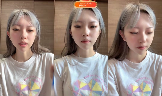 piii_yo08 TikTok Live — Aug 4, 2026, 11:59 PM
