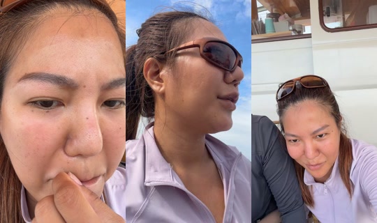 pimdow2222 TikTok Live — Jul 14, 2026, 1:09 AM